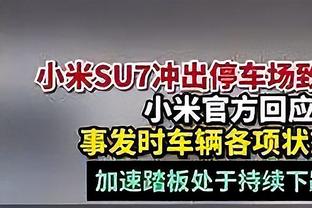 基根-穆雷三分13中12！打破希尔德保持的国王队史纪录！