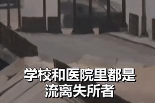 摇头晃脑？！詹姆斯后仰打成2+1 随后造成进攻犯规还加速到前场